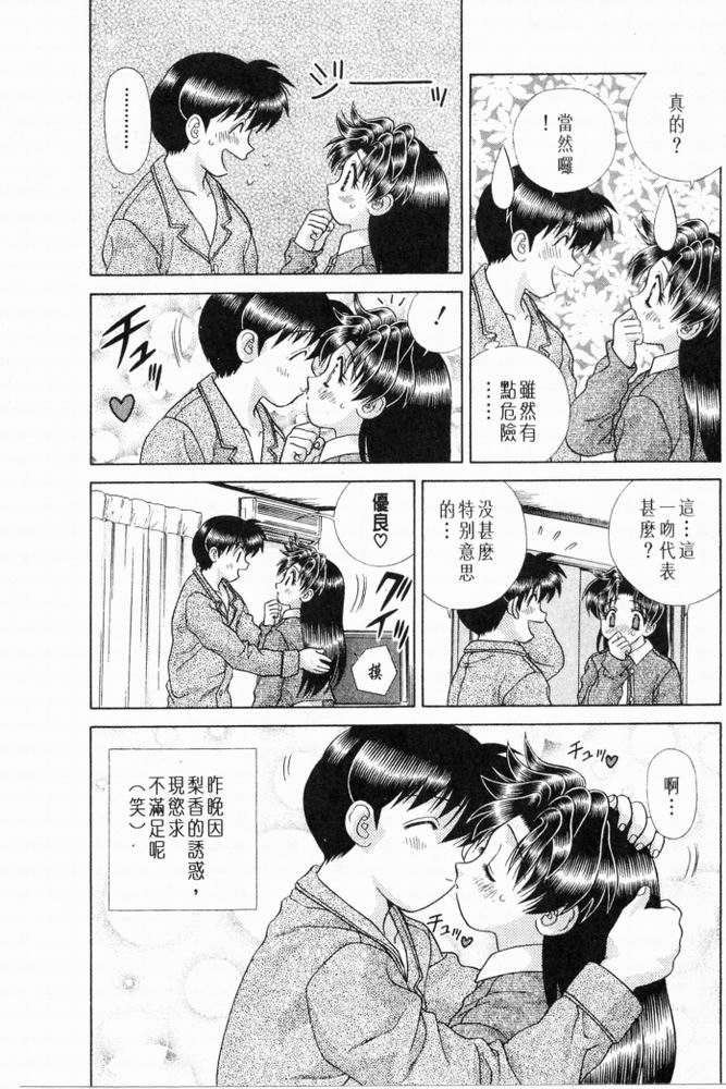 第20卷148