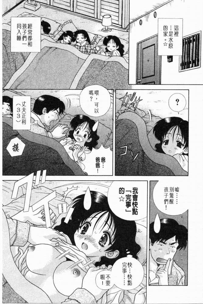 第20卷155