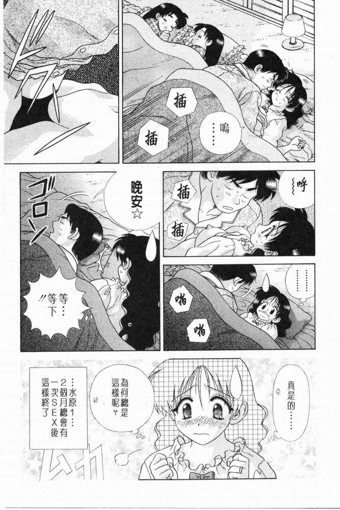 第20卷157