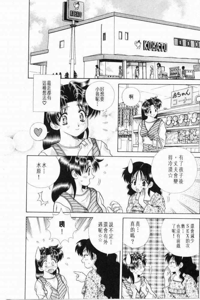 第20卷160