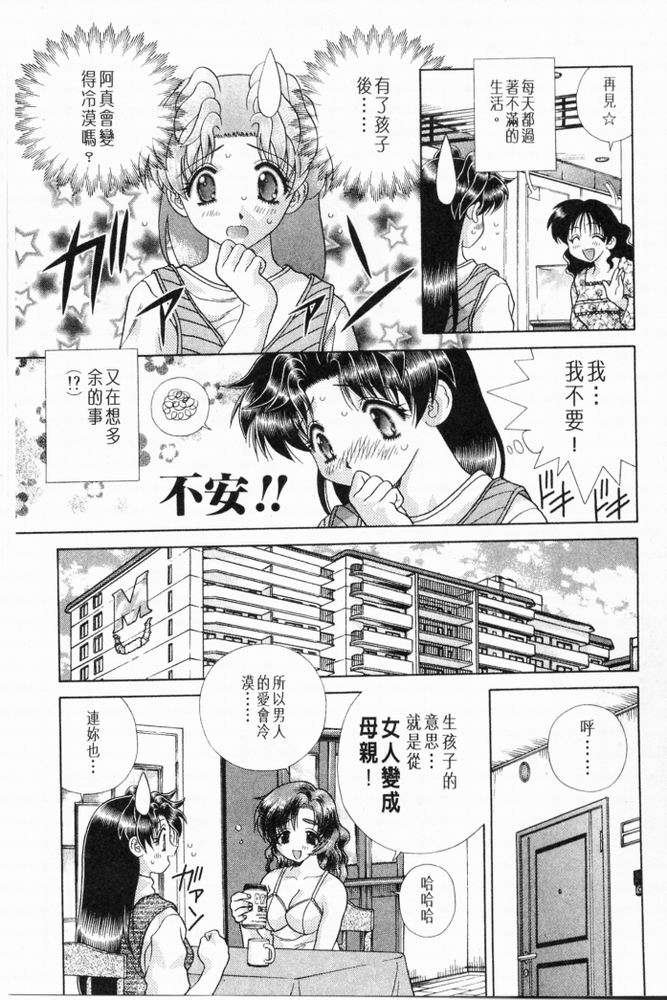 第20卷161