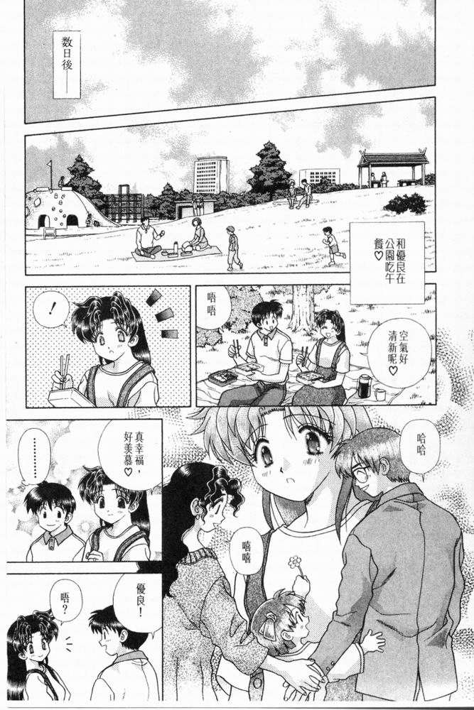 第20卷167