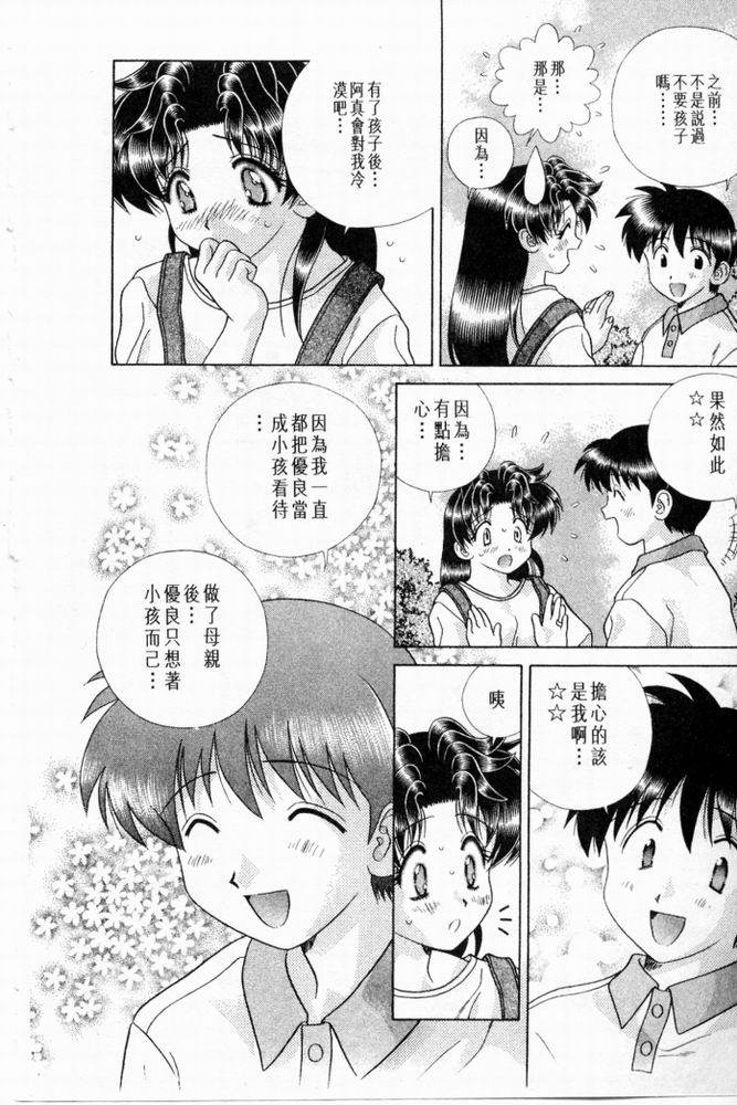 第20卷168