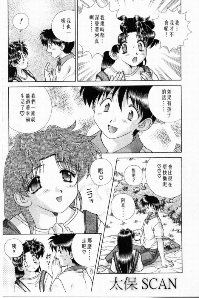 第20卷169