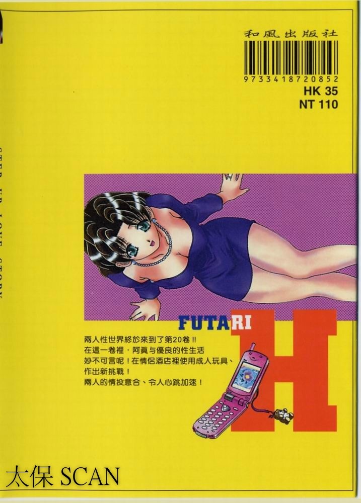 第20卷177