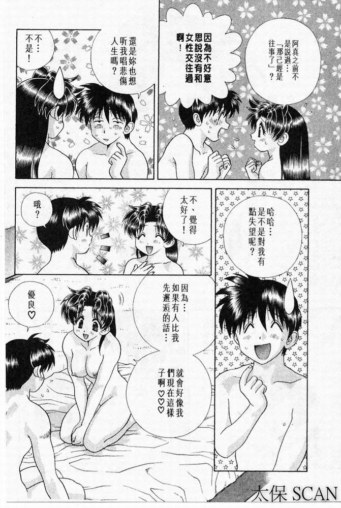 第20卷19