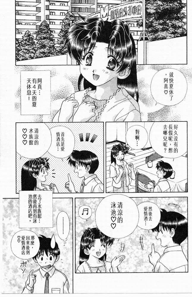 第20卷23