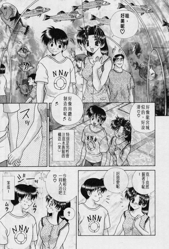 第20卷25