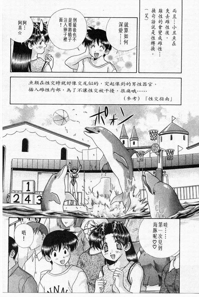 第20卷27