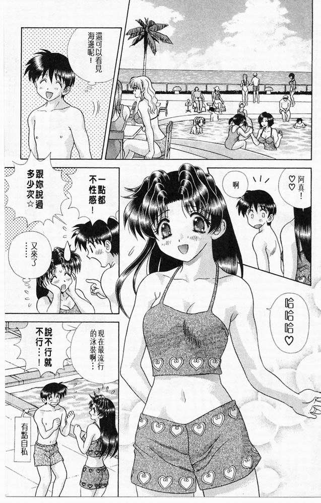 第20卷29