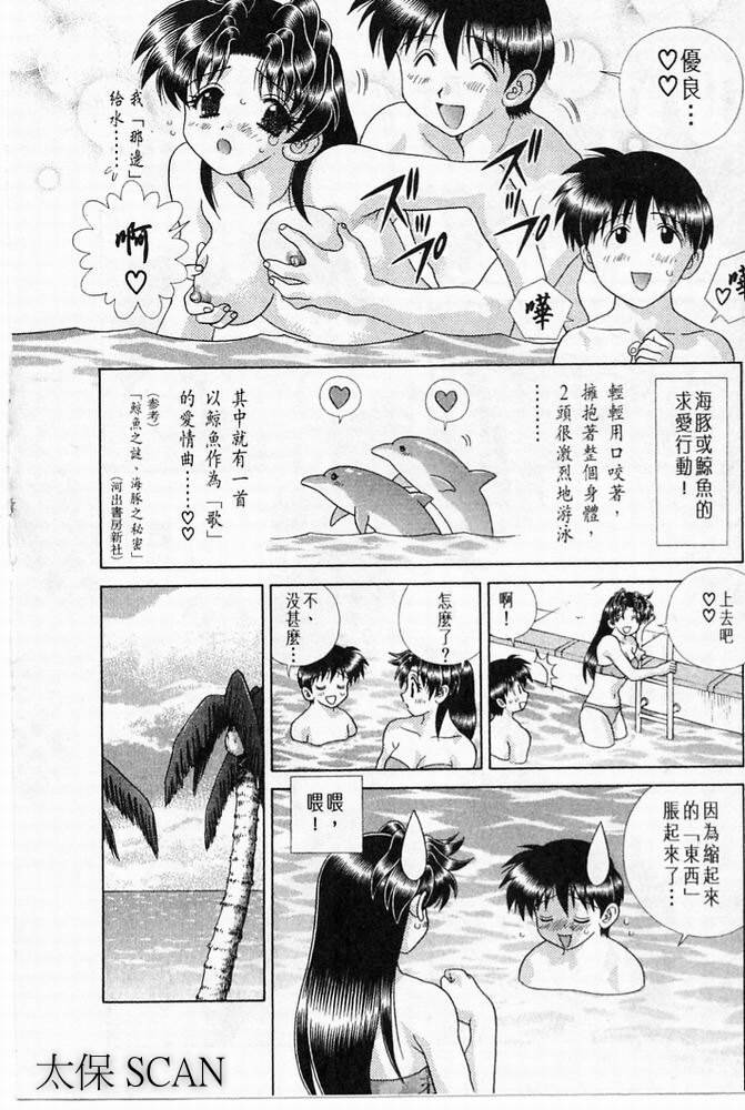 第20卷32
