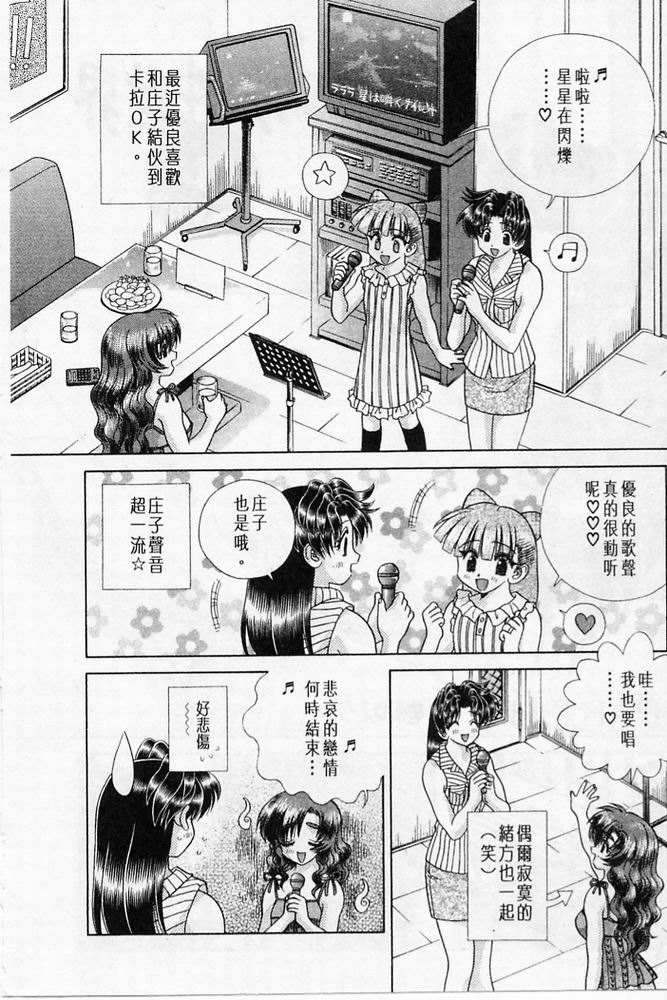 第20卷4