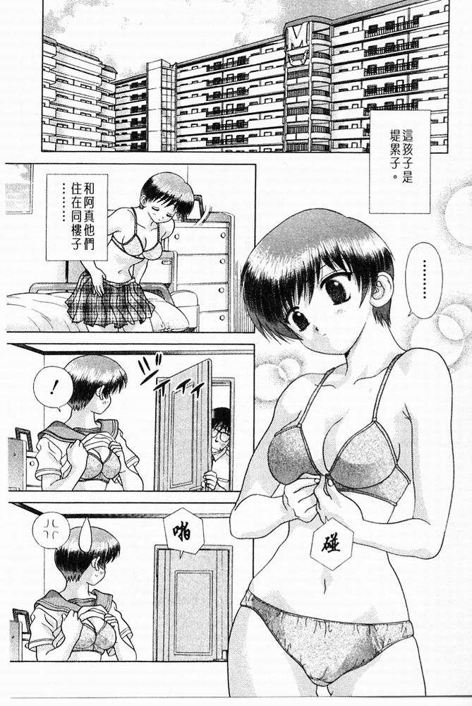 第20卷43