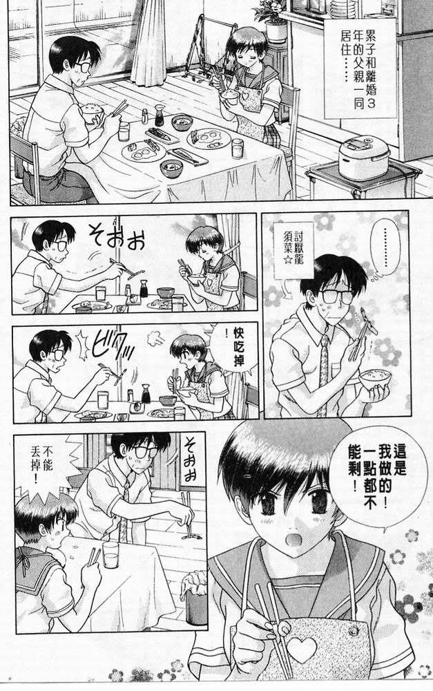 第20卷44