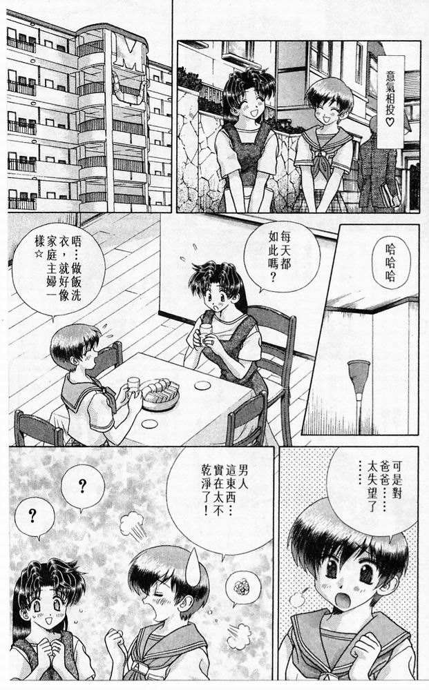 第20卷47