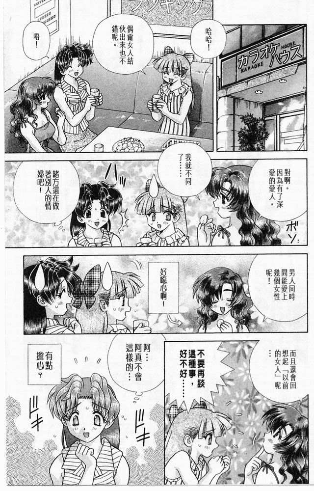 第20卷5