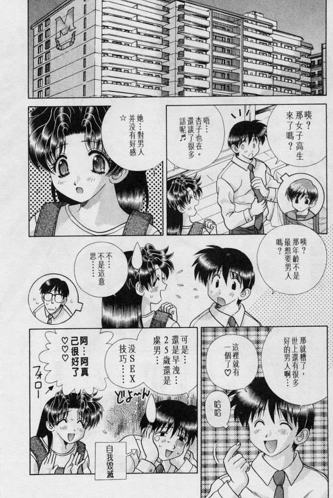 第20卷52