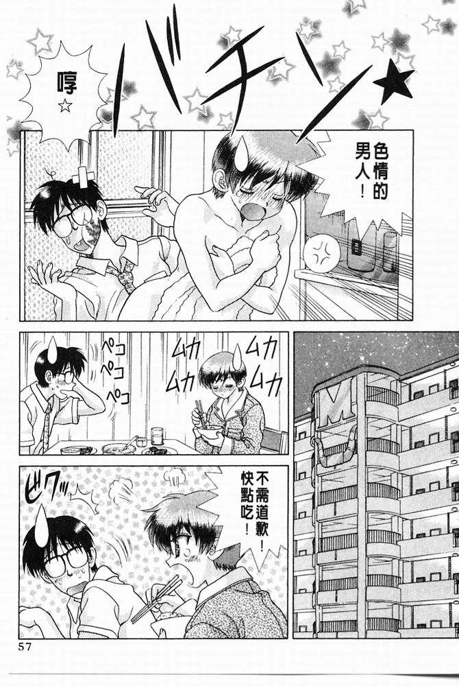 第20卷57