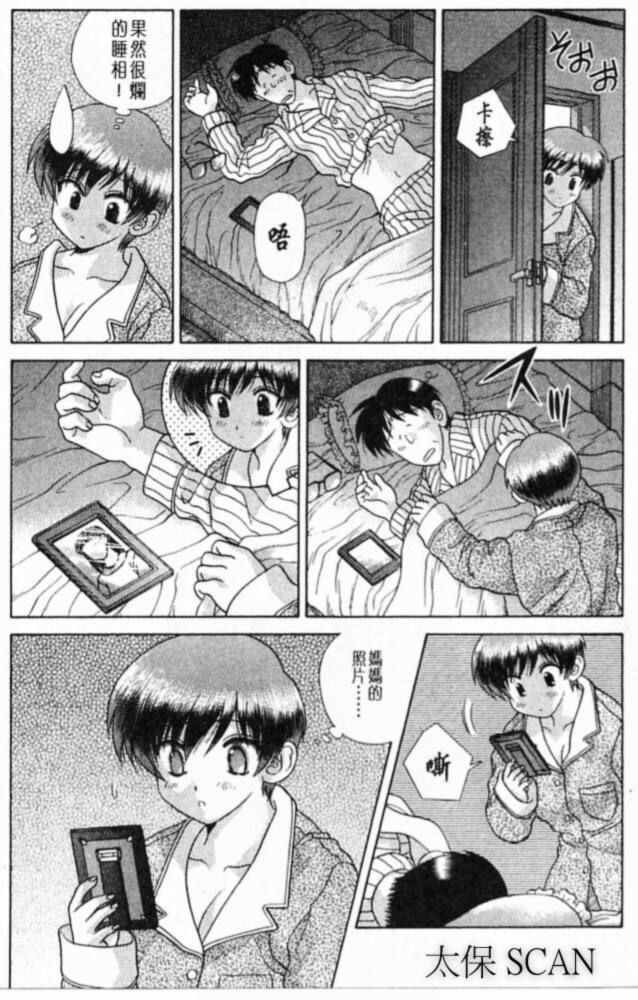 第20卷59