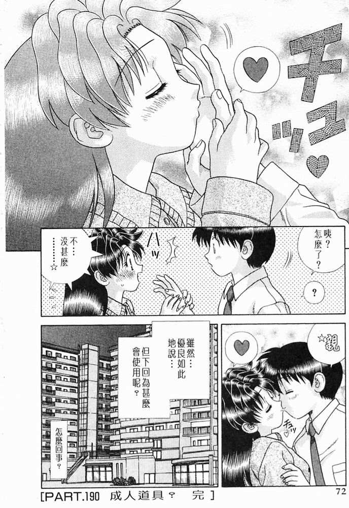 第20卷72