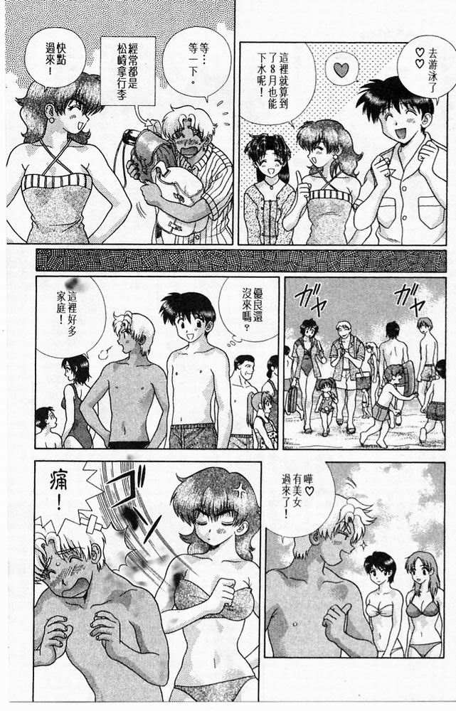 第20卷75