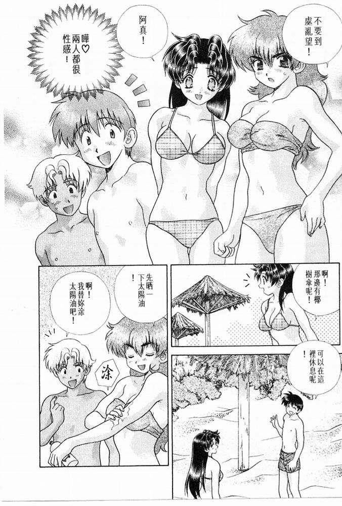 第20卷76