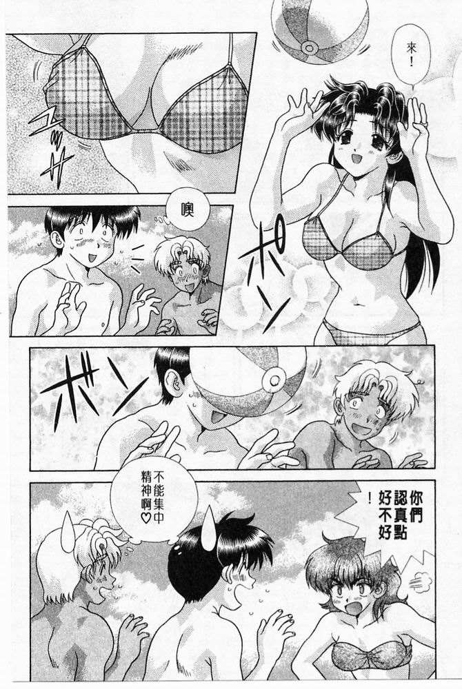 第20卷79