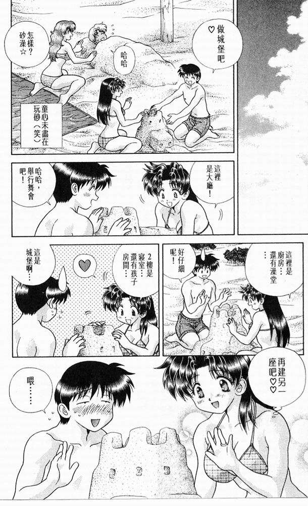 第20卷80