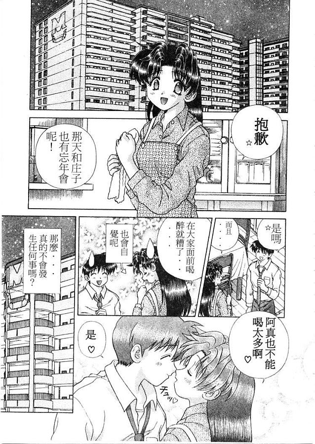第21卷101