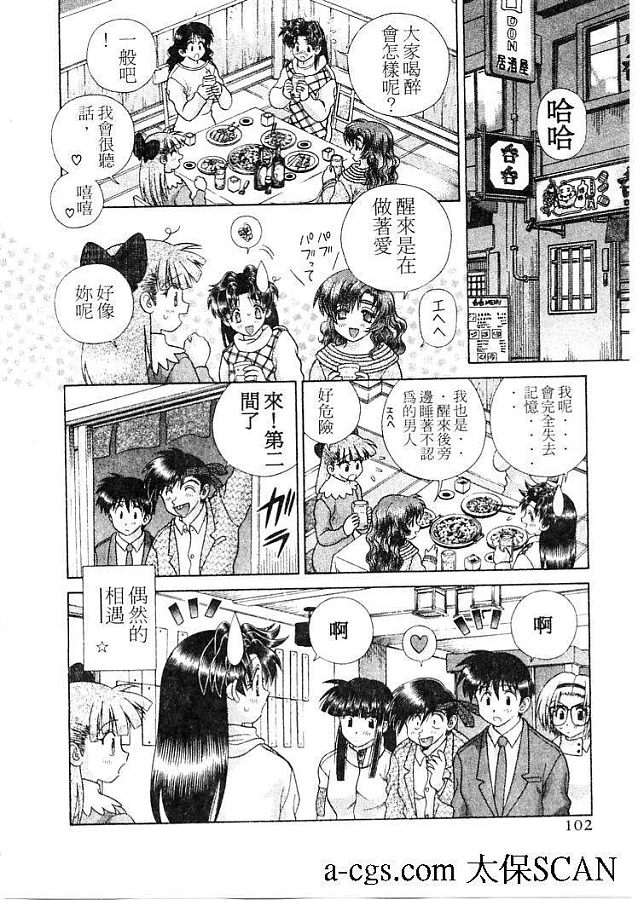 第21卷104