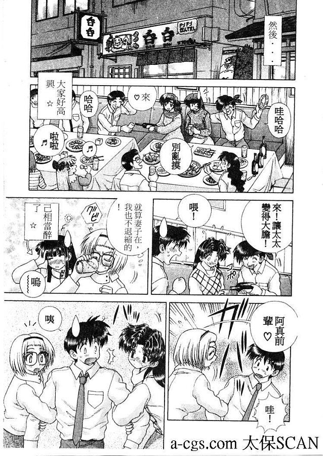 第21卷105