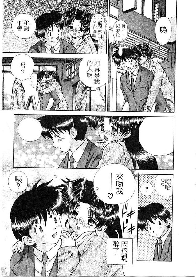 第21卷109