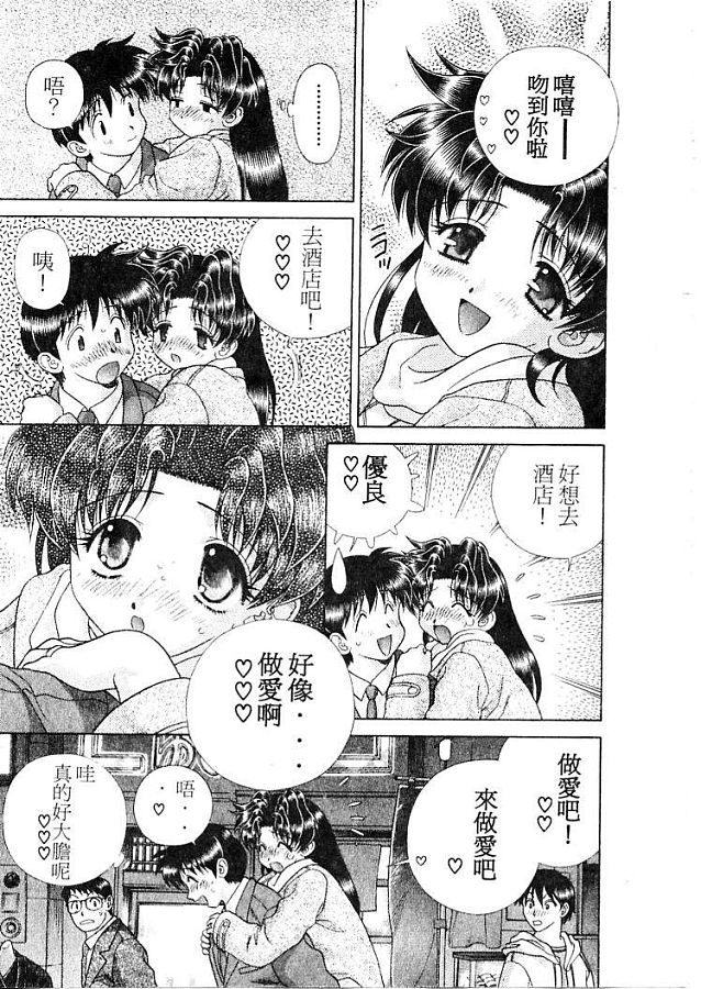 第21卷111