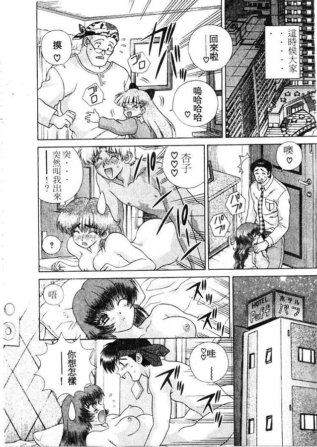 第21卷112