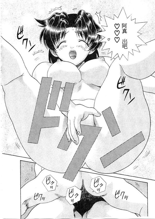 第21卷116