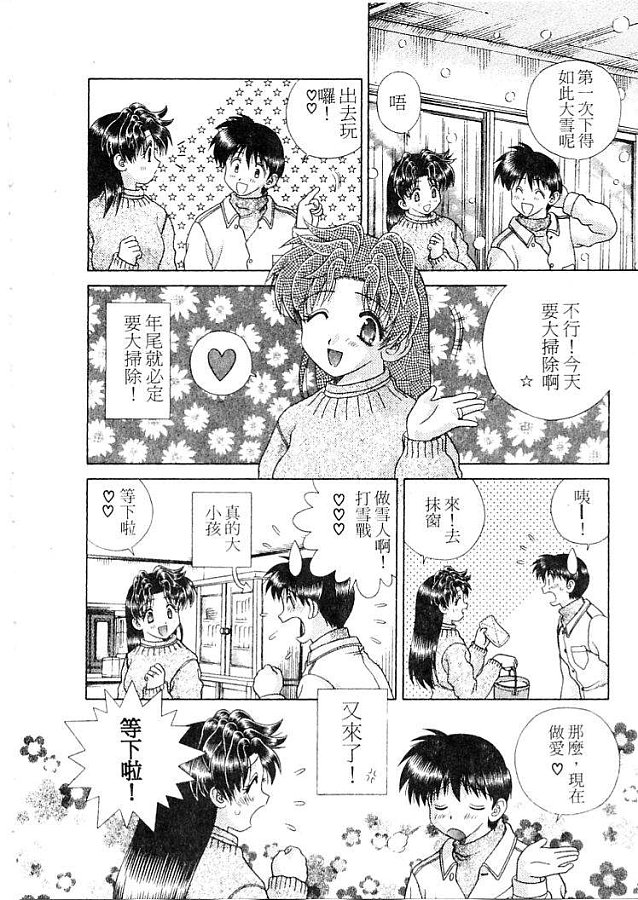 第21卷120