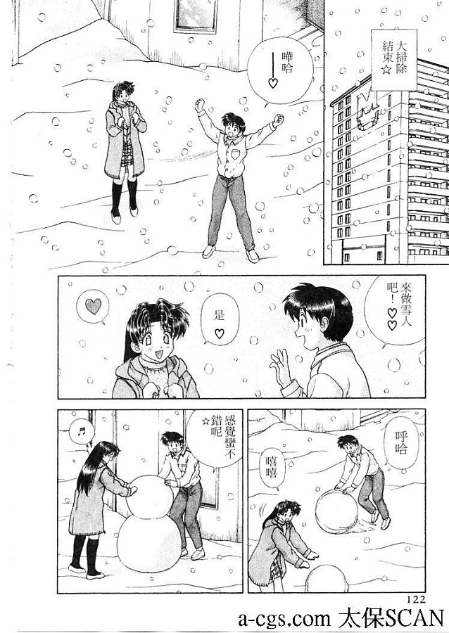 第21卷124