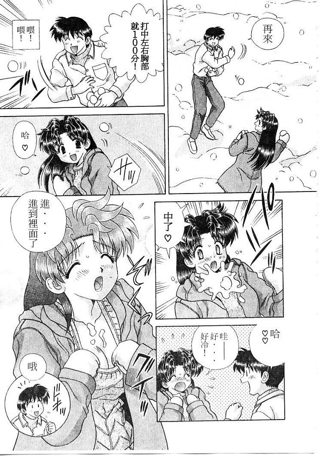 第21卷127