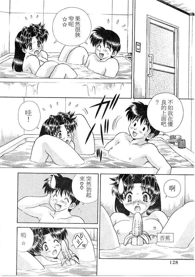 第21卷130