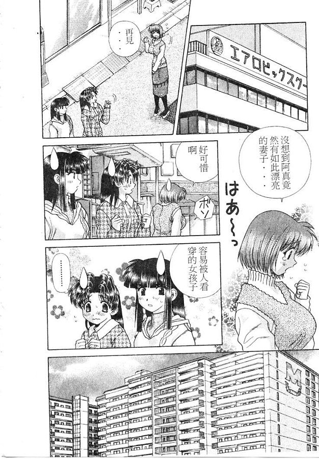 第21卷146