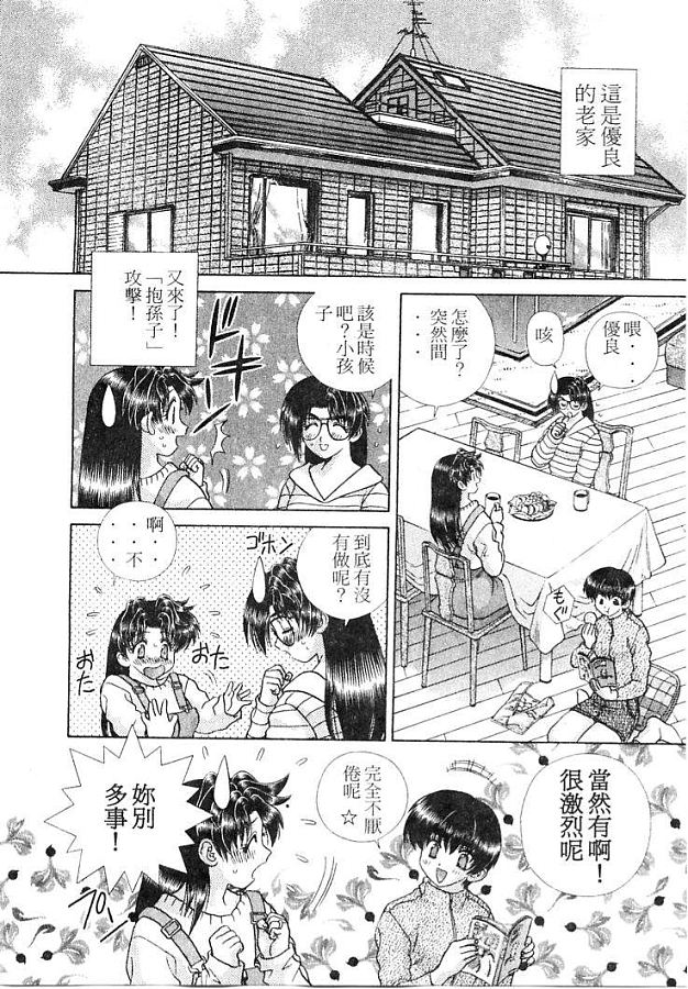 第21卷158