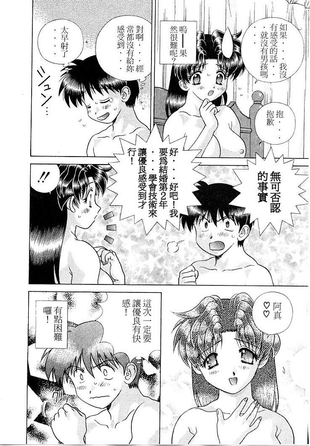 第21卷166