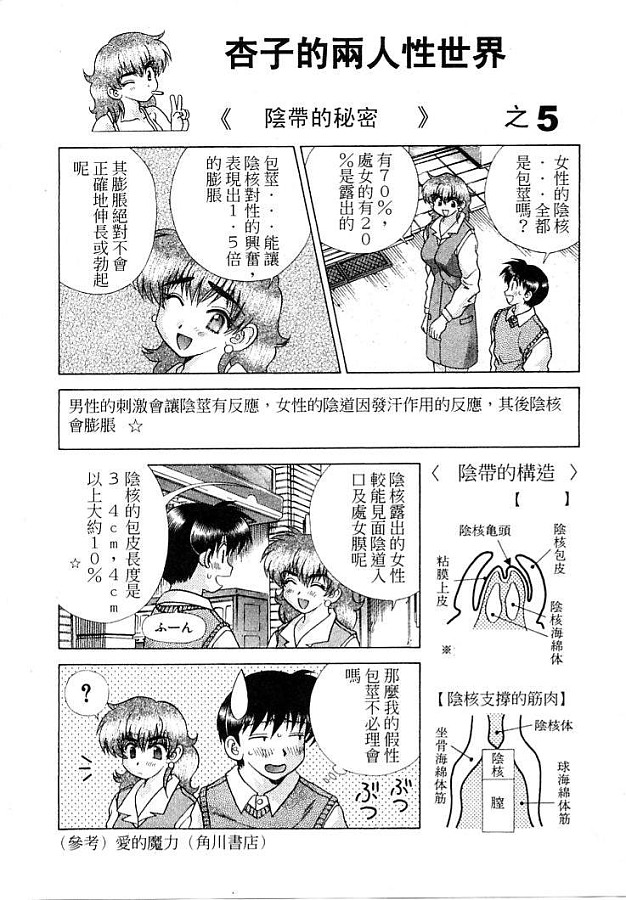 第21卷169
