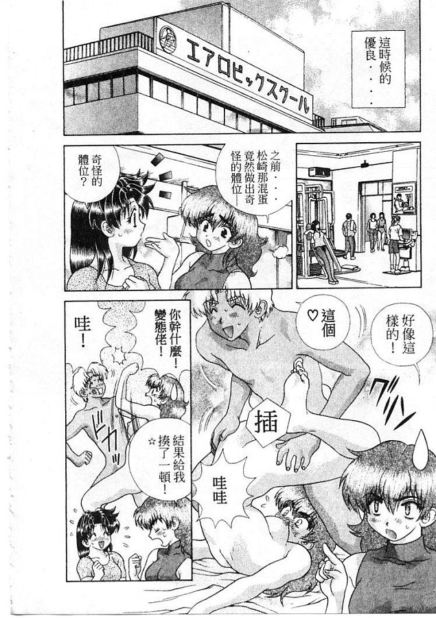 第21卷26
