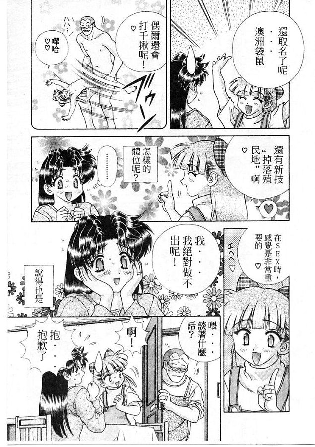 第21卷29