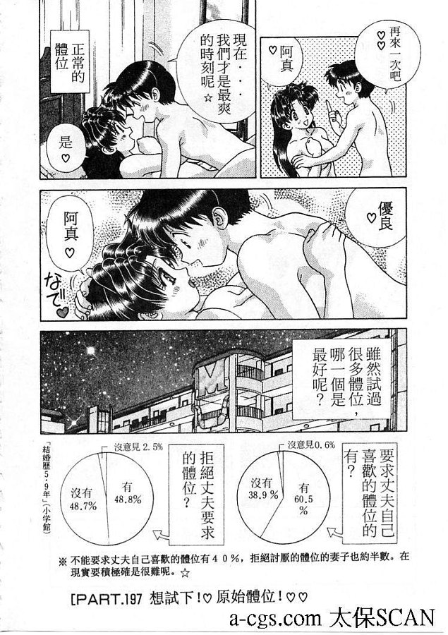 第21卷42