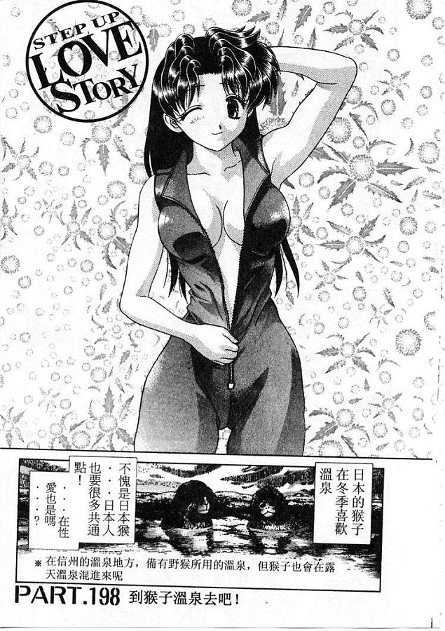 第21卷43