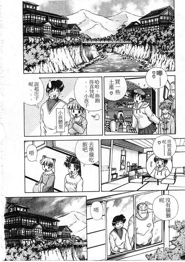 第21卷46