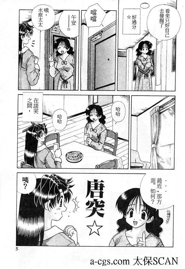 第21卷5