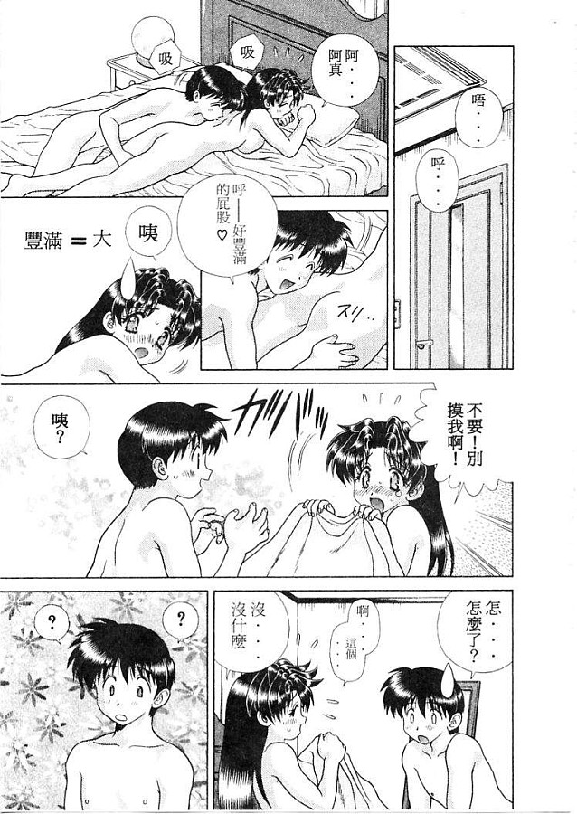 第21卷65